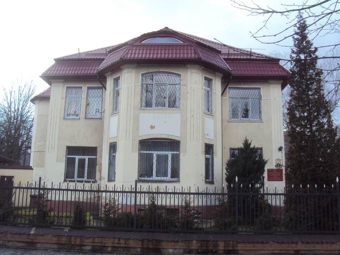 Центр временного содержания для несовершеннолетних правонарушителей)